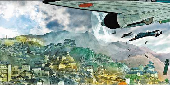 重庆举行动画电影《火凤重天》观影活动